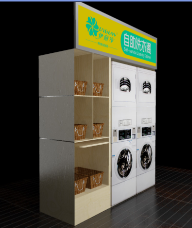 自助洗衣店加盟好嗎？賺錢嗎？