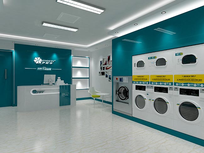 如何自助洗衣店的服務質量？