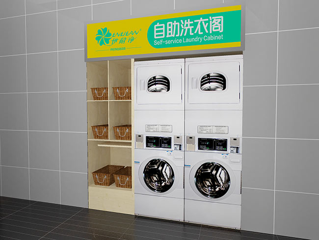 次開自助洗衣店需要注意哪些問題？