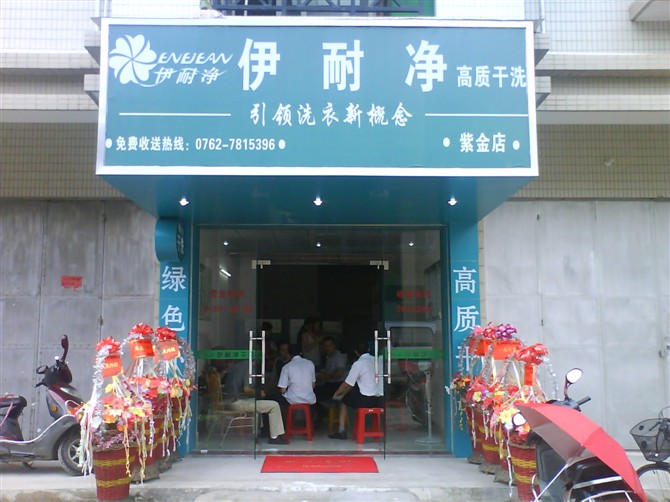 自助洗衣店如何在區(qū)域市場競爭中搶得先機？